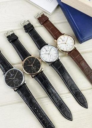 Forsining 8214 silver-white-black 4