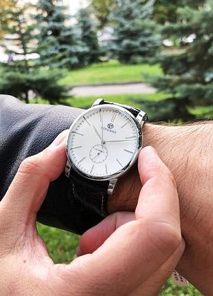 Forsining 8214 silver-white-black 5
