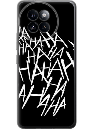 Чохол на xiaomi civi 4 pro joker hahaha "4509u-3682-851"