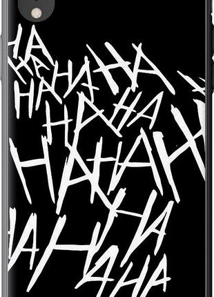 Чохол на iphone xr joker hahaha "4509u-1560-851"