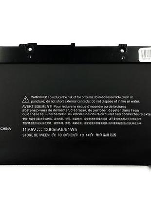 Батарея elements max для hp pavilion gaming 15-cx 17-cd 17-bw envy x360 15-cp x360 15-cn omen 15-dc 11.55v 4380mah