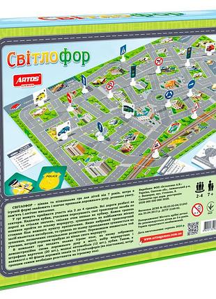 Настольная игра "светофор" 1304ats 2