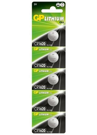 Батарейка gp cr1620 lithium (5шт)