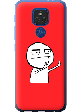 Чохол на motorola e7 plus мем "4578u-2107-851"