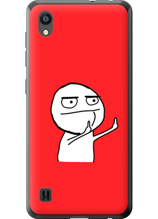 Чохол на zte blade a5 2019 мем "4578u-2109-851"