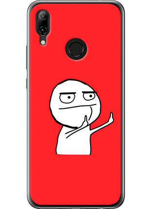 Чохол на huawei nova 3 мем "4578u-1535-851"