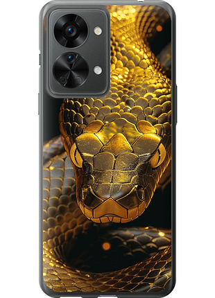 Чохол на oneplus nord 2t golden snake "6072u-2640-851"