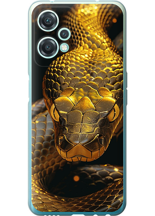 Чохол на oneplus nord ce 2 lite golden snake "6072u-2684-851"