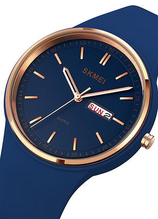 Skmei 1747dkbu dark blue 2