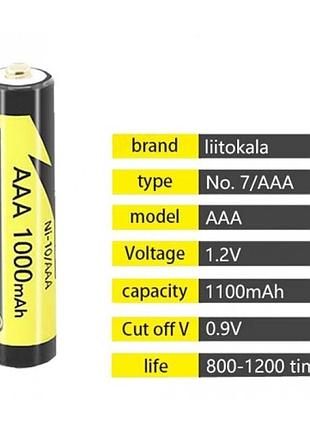 Аккумулятор aaa, liitokala ni-10/aaa, 1.2v, 1000mah, оригинал