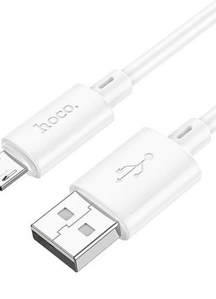 Кабель hoco x88 gratified charging data cable for micro white