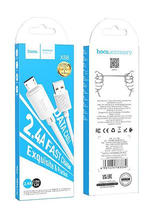 Кабель hoco x88 gratified charging data cable for micro white 2