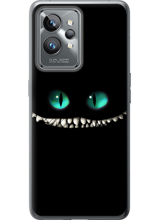 Чехол на realme gt2 pro чеширский кот "689u-2566-851"