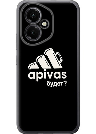 Чохол на huawei honor 400 5g а пивас "4571u-4017-851"