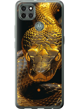 Чохол на motorola g9 power golden snake "6072u-2229-851"