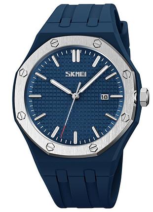 Skmei 9299bu blue sale