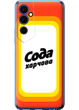 Чохол на tecno pova neo 2 lg6n сода ua "5639u-2968-851"