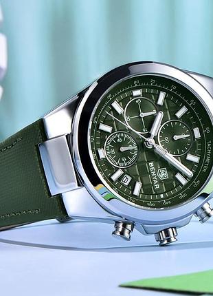 Benyar by-5206 silver-green 2