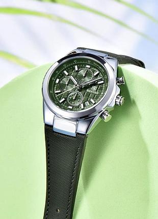 Benyar by-5206 silver-green 5