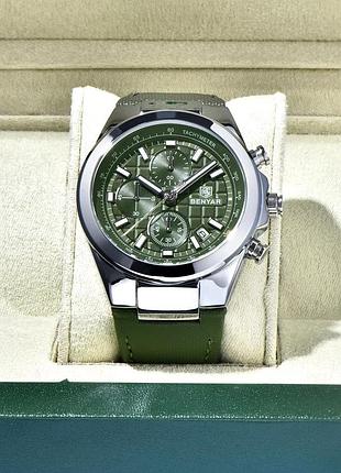 Benyar by-5206 silver-green 6