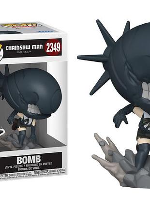 Фігурка funko pop фанко поп людина-бензопила резе дівчина-бомба chainsaw man reze bomb 10 см 2349