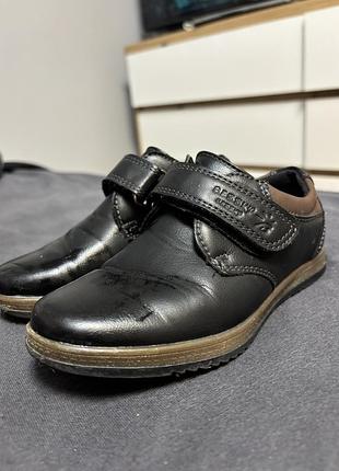 Стильні класичні туфлі bessky для хлопчика 👦👞