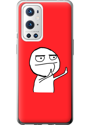 Чохол на oneplus 9 pro мем "4578u-2250-851"