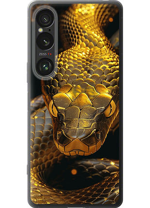 Чохол на sony xperia 1 vi golden snake "6072u-3975-851"