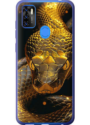 Чохол на zte blade a7s 2020 golden snake "6072u-2454-851"