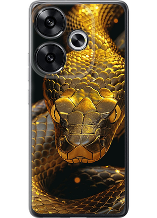 Чохол на xiaomi redmi turbo 3 5g golden snake "6072u-3802-851"
