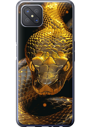 Чохол на oppo reno 4 z golden snake "6072u-2278-851"