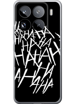 Чохол на xiaomi 15 pro joker hahaha "4509u-3879-851"