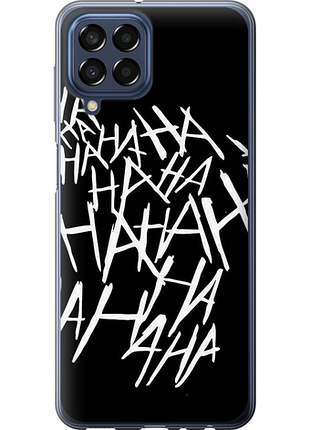 Чохол на samsung galaxy m33 m336b joker hahaha "4509u-2633-851"