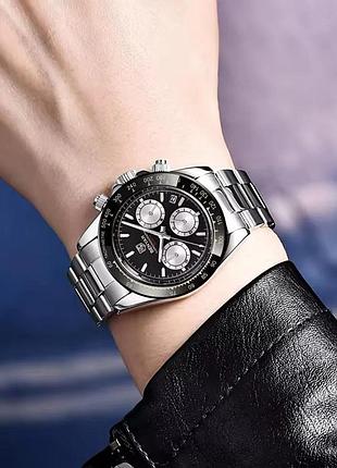Benyar by-5169 silver-black-white 3