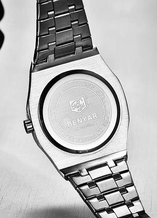 Benyar by-5156 silver-black 5