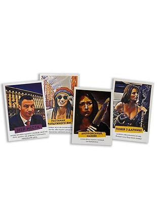 Настольная игра "мафия киевская" plr-0035 2
