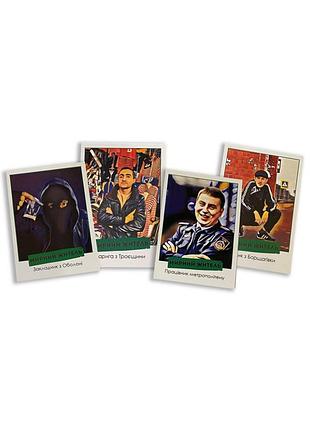 Настольная игра "мафия киевская" plr-0035 5