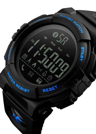 Skmei 1303bu blue smart watch 2