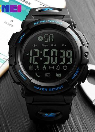 Skmei 1303bu blue smart watch 3