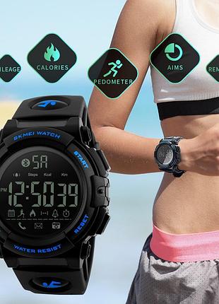 Skmei 1303bu blue smart watch 4