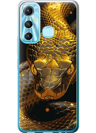 Чохол на infinix hot 11 golden snake "6072u-2762-851"