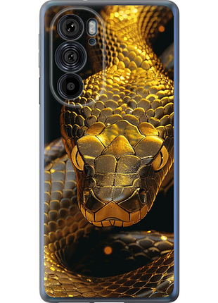 Чохол на motorola edge 30 pro golden snake "6072u-2826-851"