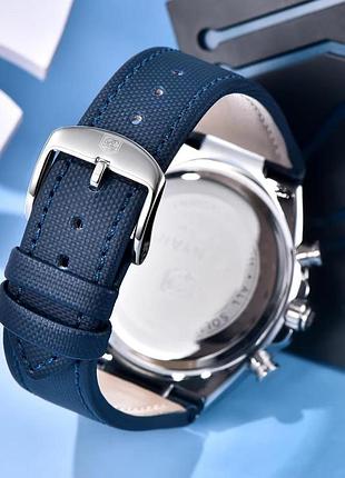 Benyar by-5206 silver-blue 2