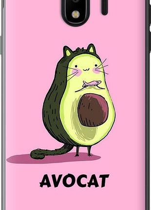 Чохол на samsung galaxy j4 2018 avocat "4270u-1487-851"
