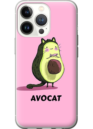 Чохол на iphone 13 pro avocat "4270u-2372-851"