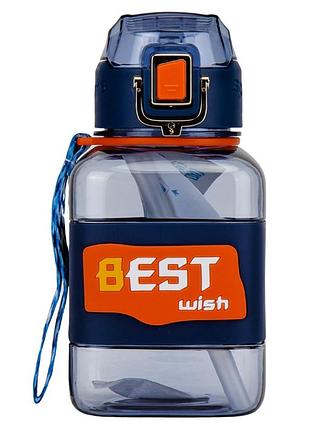 Бутылка для спорта "best wish", 850 мл * рандомный выбор дизайна elisey