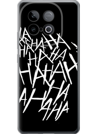 Чохол на vivo iqoo neo 10 5g joker hahaha "4509u-3920-851"