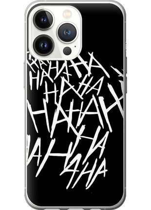 Чохол на iphone 13 pro joker hahaha "4509u-2372-851"