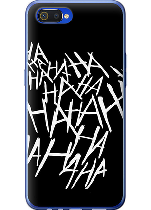 Чохол на realme c2 joker hahaha "4509u-1852-851"
