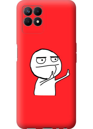 Чохол на realme 8i мем "4578u-2518-851"